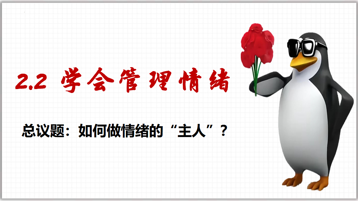 17974520第1页