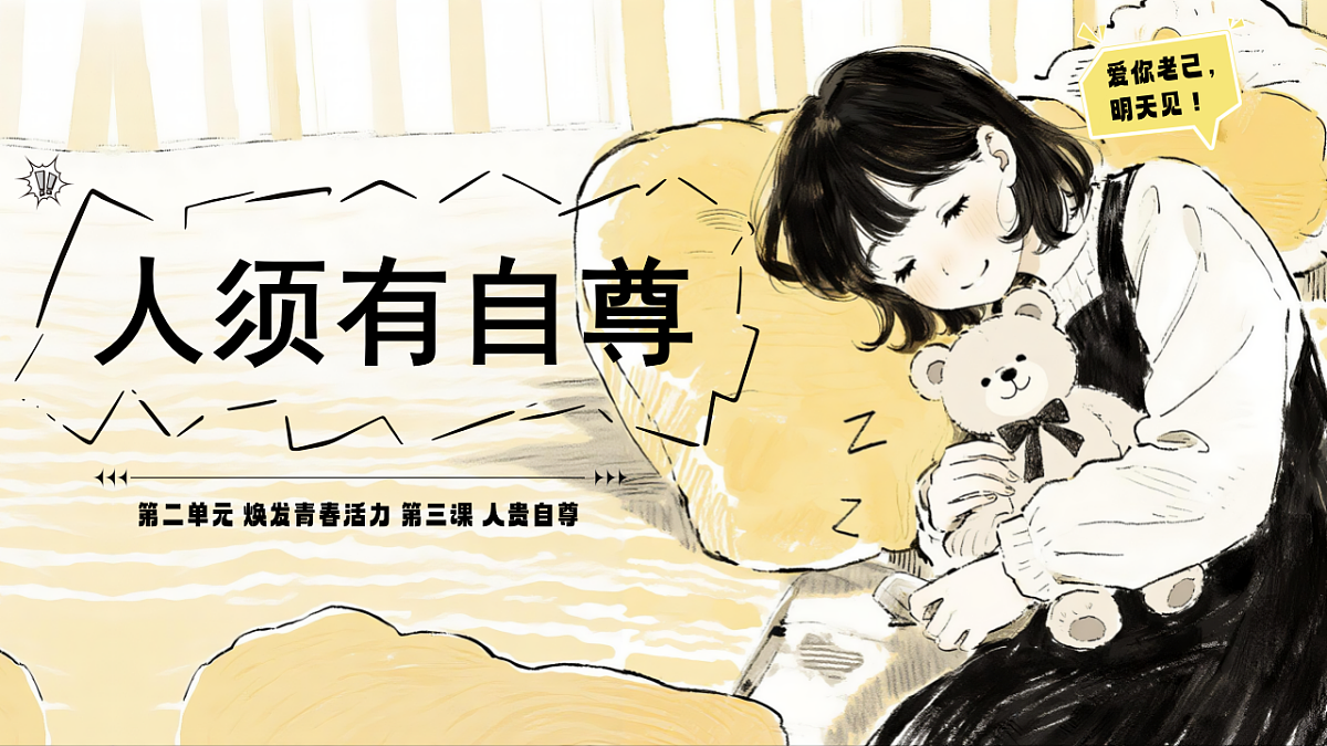17974526第1页