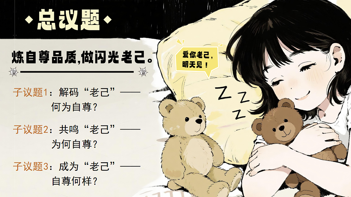 17974526第4页