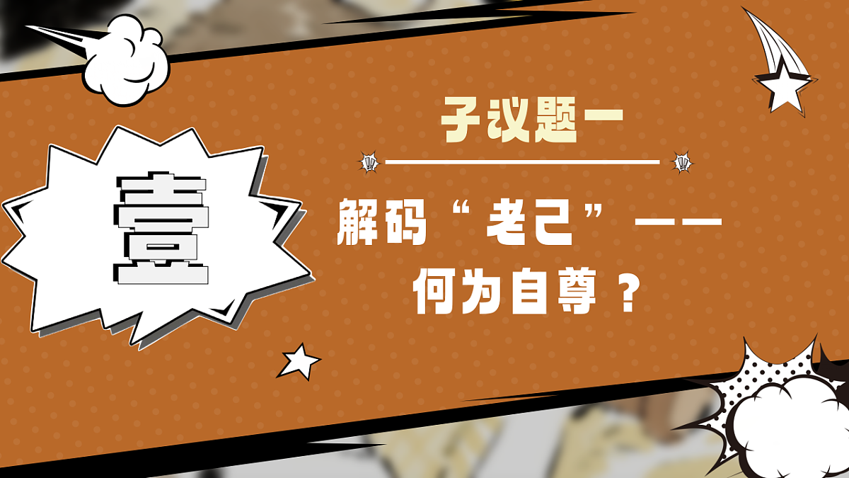 17974526第5页