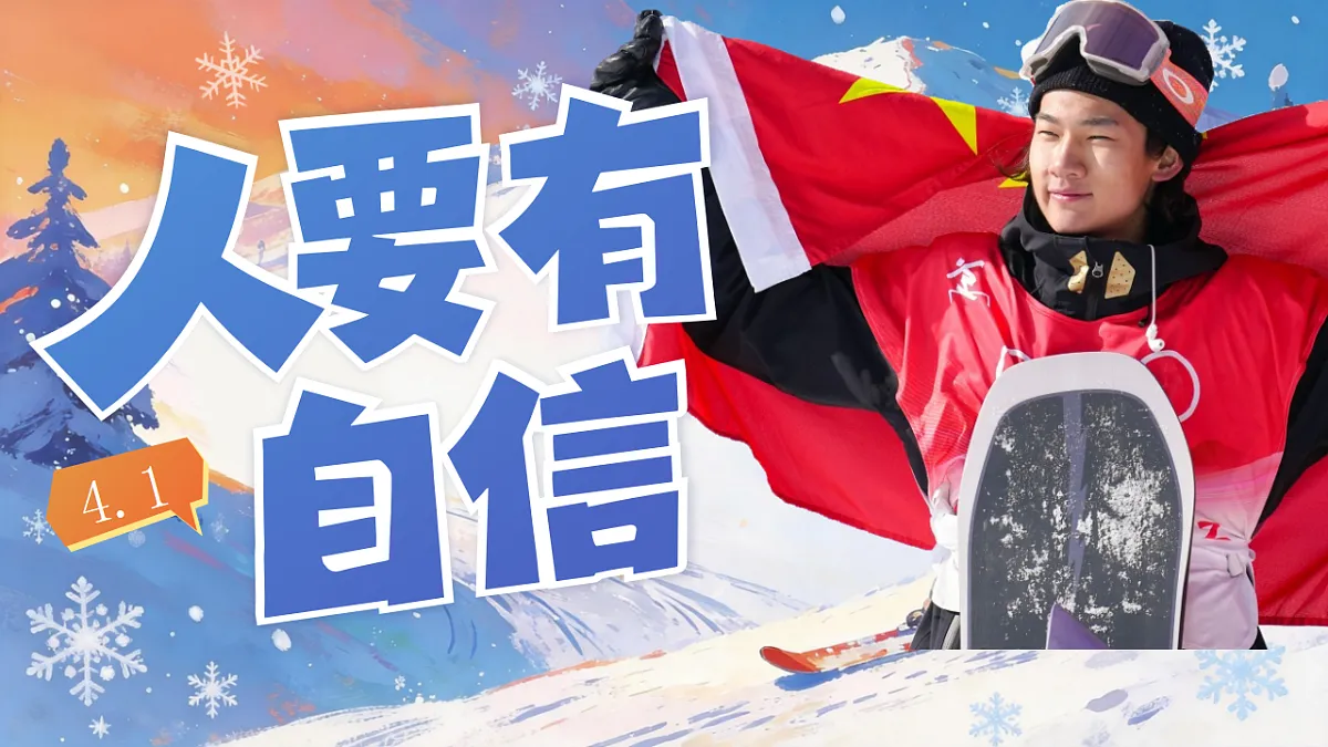17974530第1页