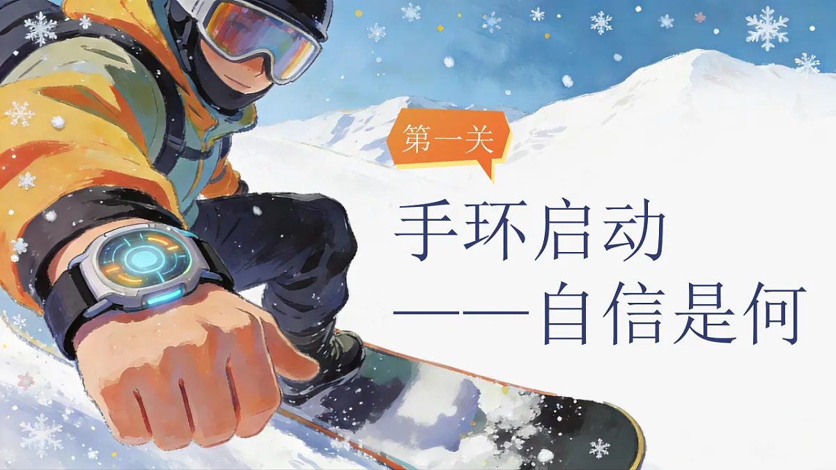 17974530第5页