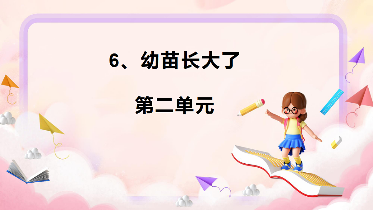 17974534第1页