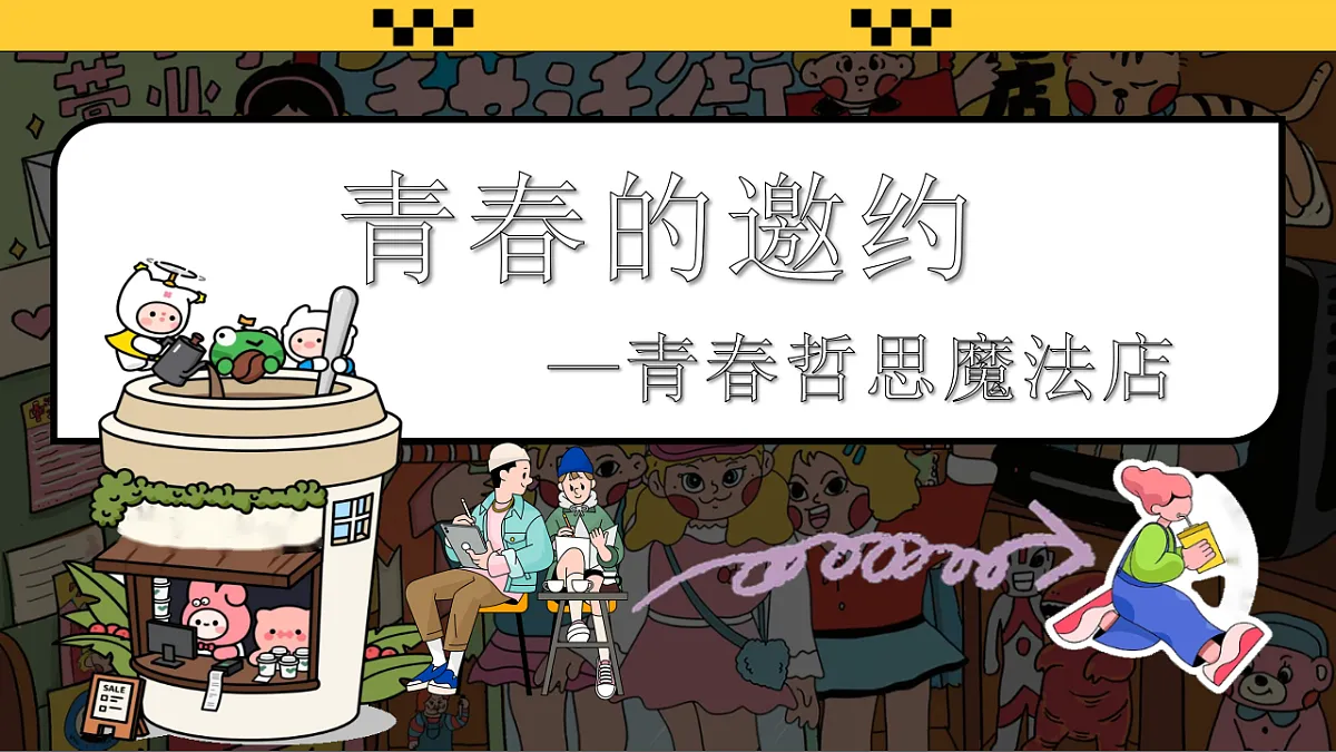 17974576第1页
