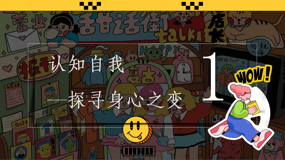 17974576第3页
