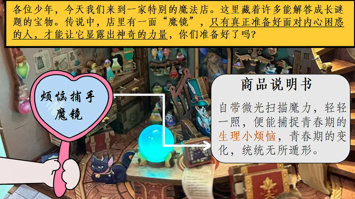 17974576第4页