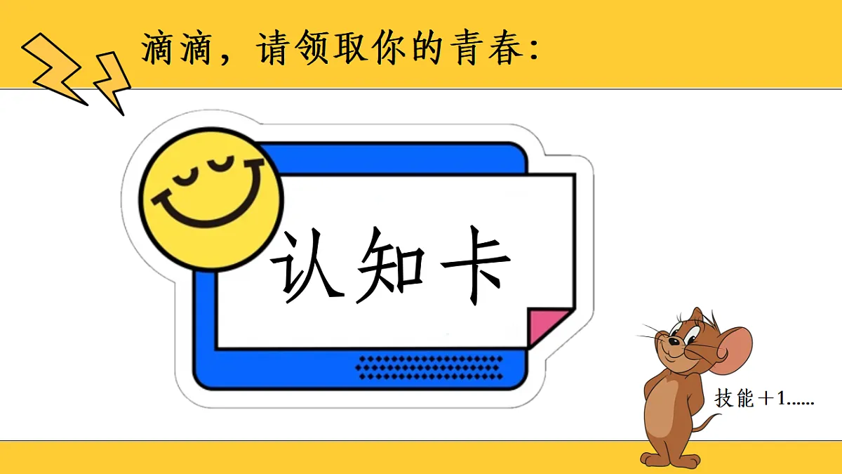 17974576第6页