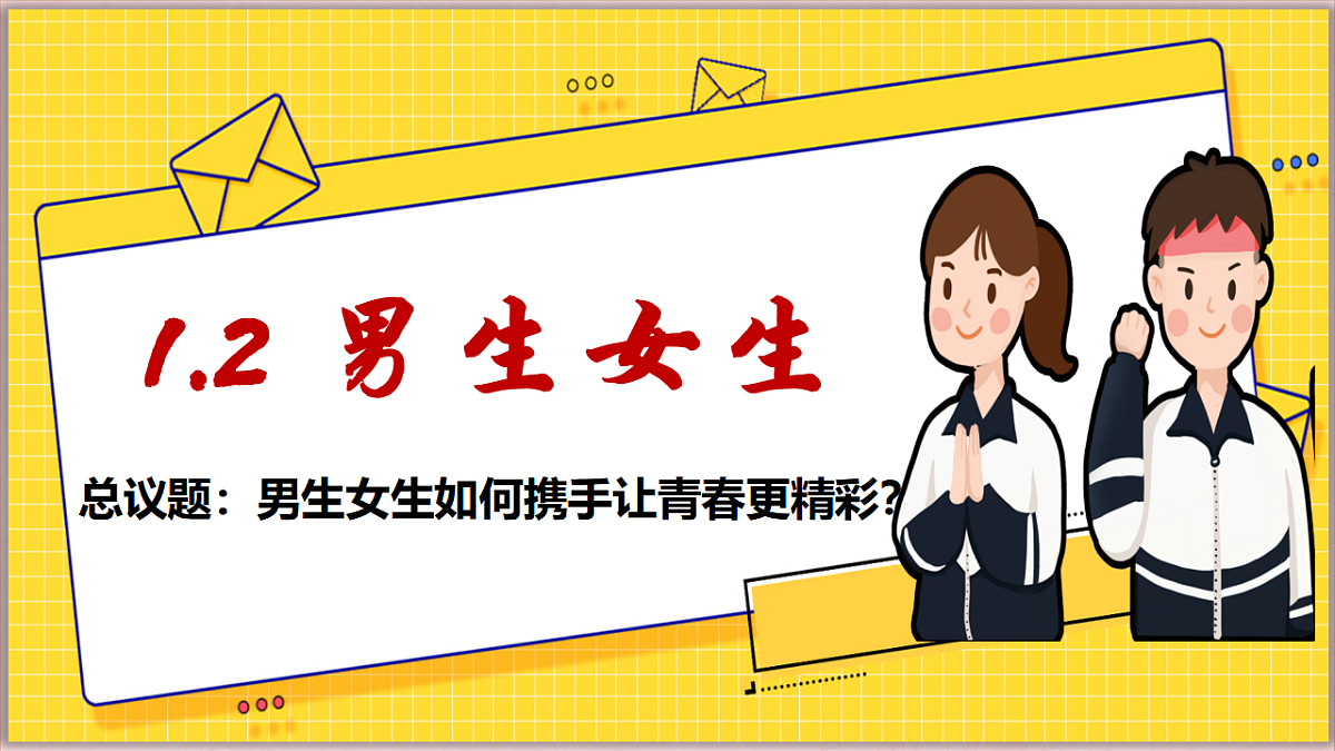 17974592第1页