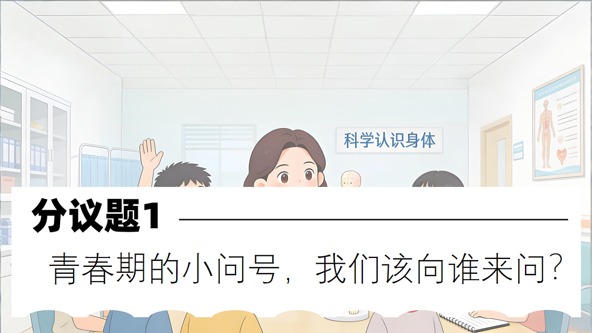 17974594第5页