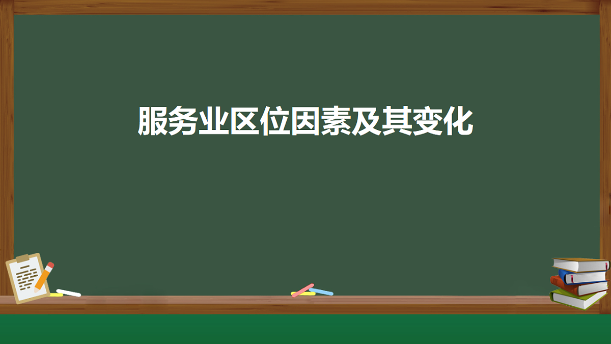 17974638第1页