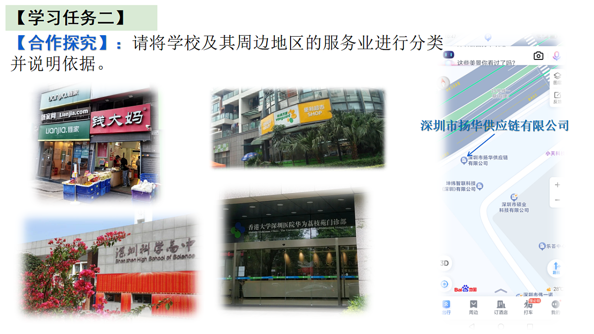 17974638第3页
