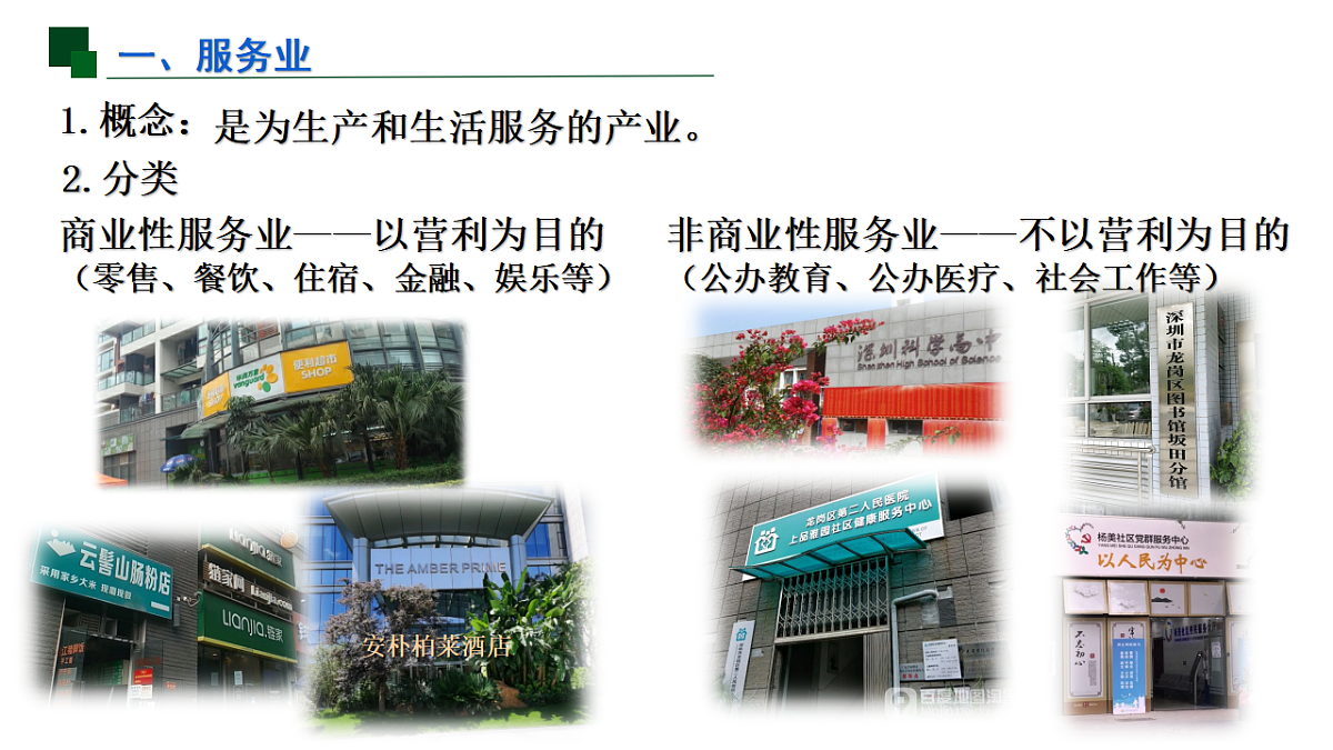 17974638第4页