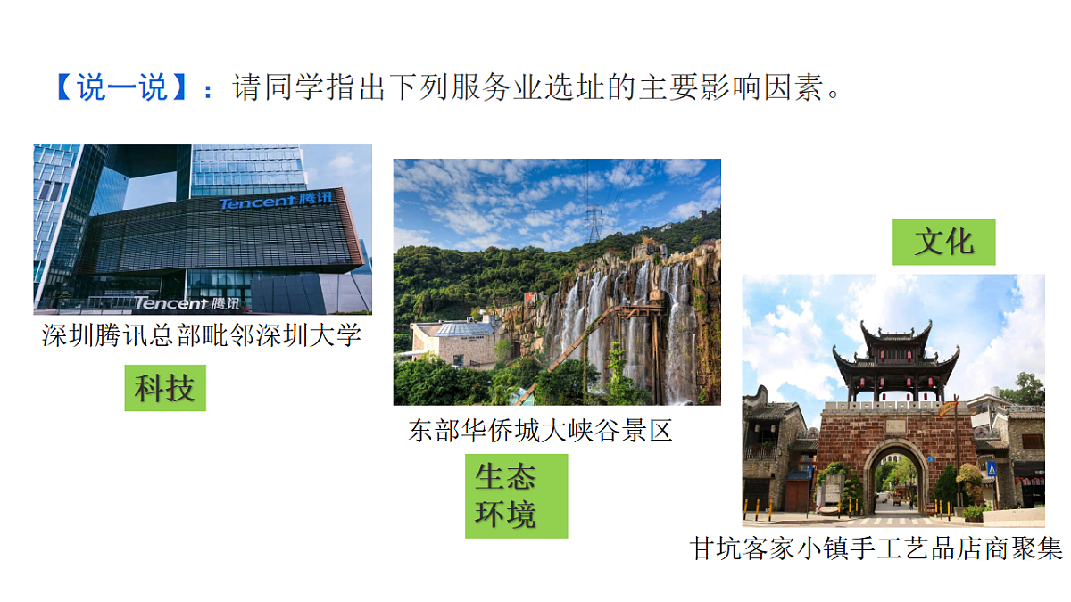 17974638第7页