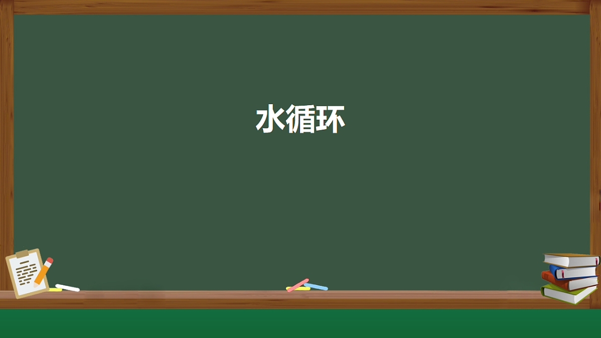 17974640第1页