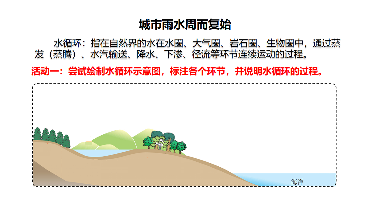 17974640第4页