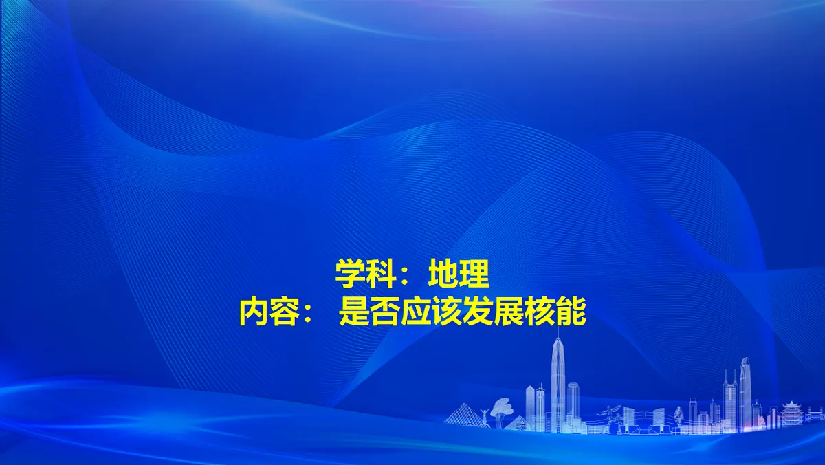17974644第1页