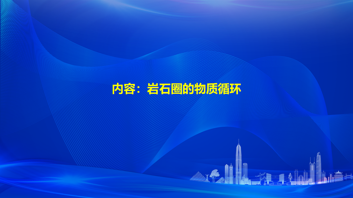 17974648第1页