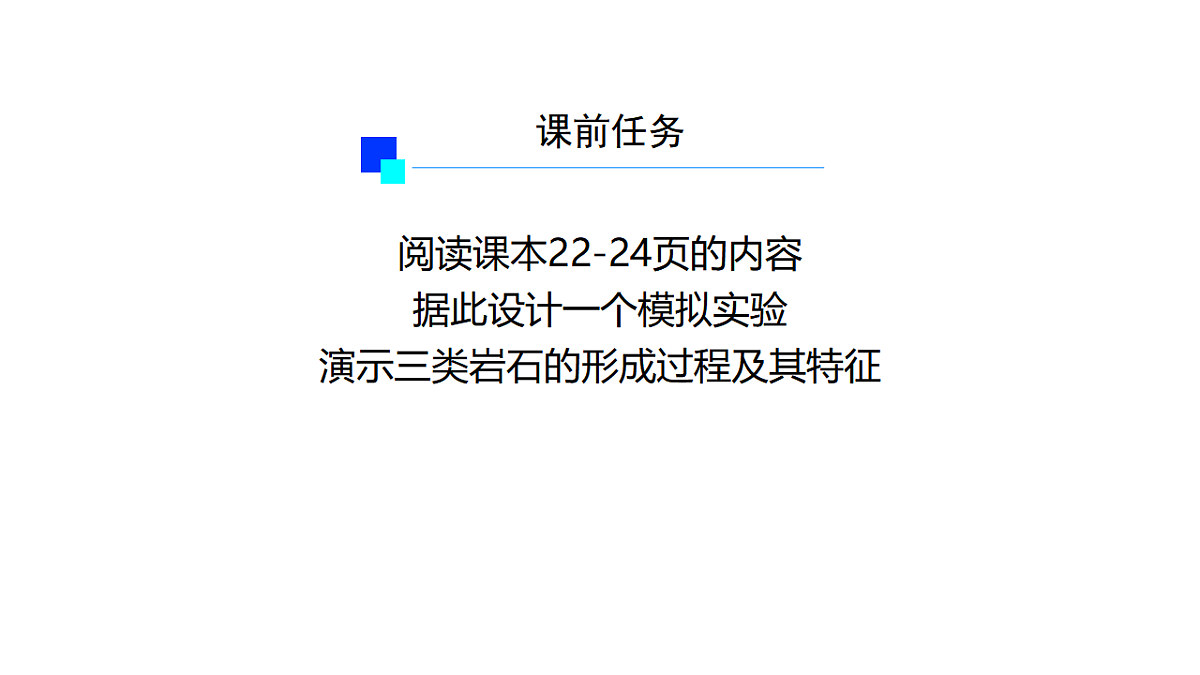 17974648第3页