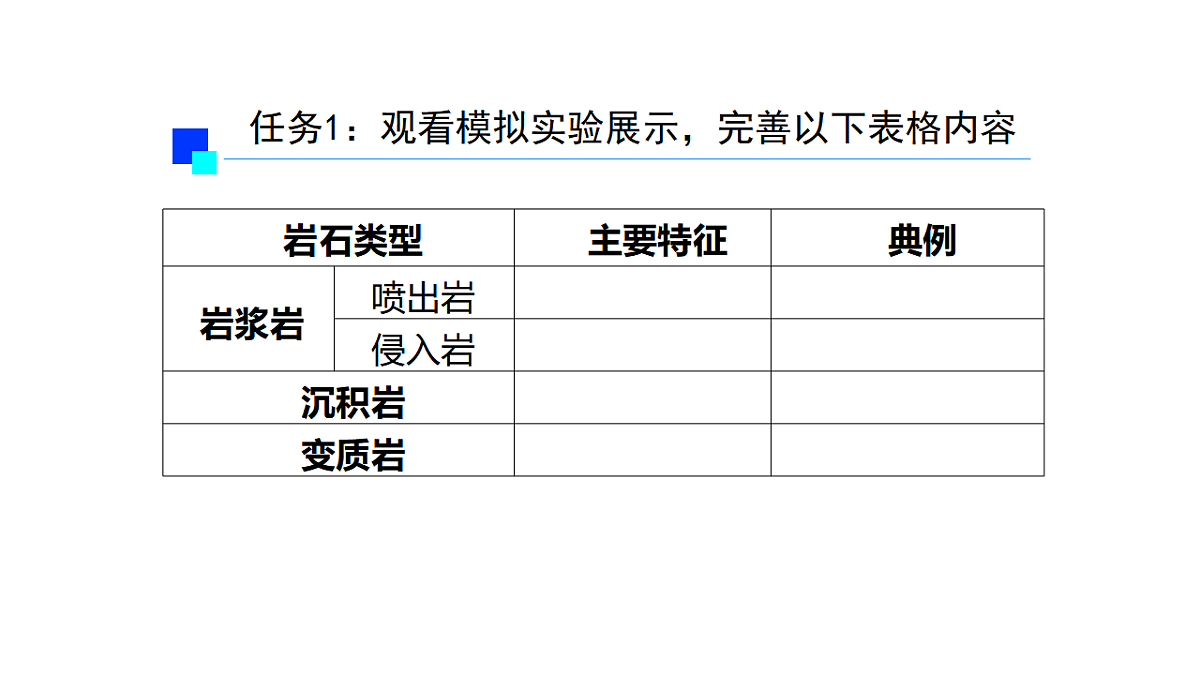 17974648第4页