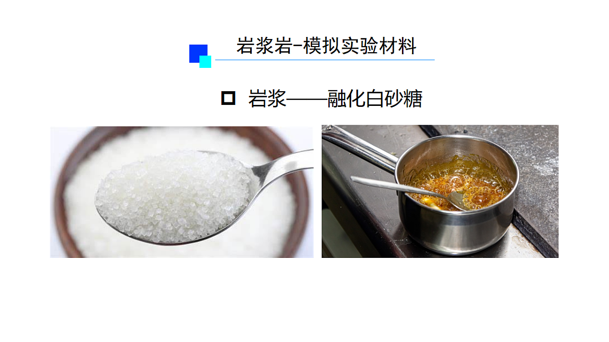 17974648第7页