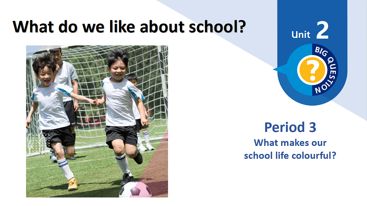Unit2 What do we like about school：Period 3课件——2025-2026学年四年级下册《英语》沪教版(2024)第1页