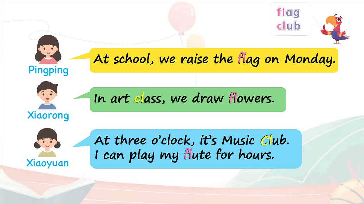 Unit2 What do we like about school：Period 3课件——2025-2026学年四年级下册《英语》沪教版(2024)第5页