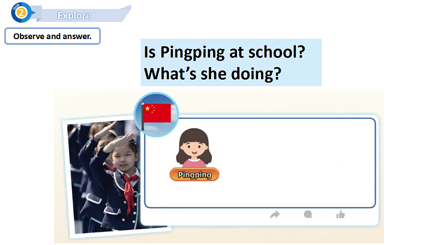 Unit2 What do we like about school：Period 2课件——2025-2026学年四年级下册《英语》沪教版(2024)第7页