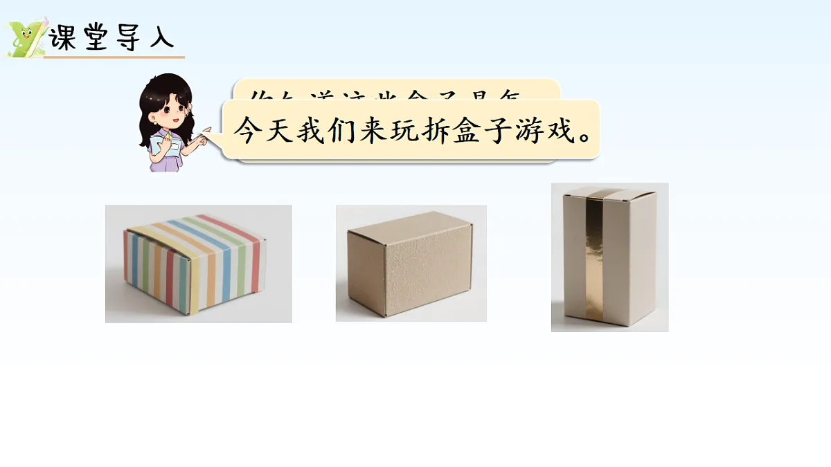 17974693第2页