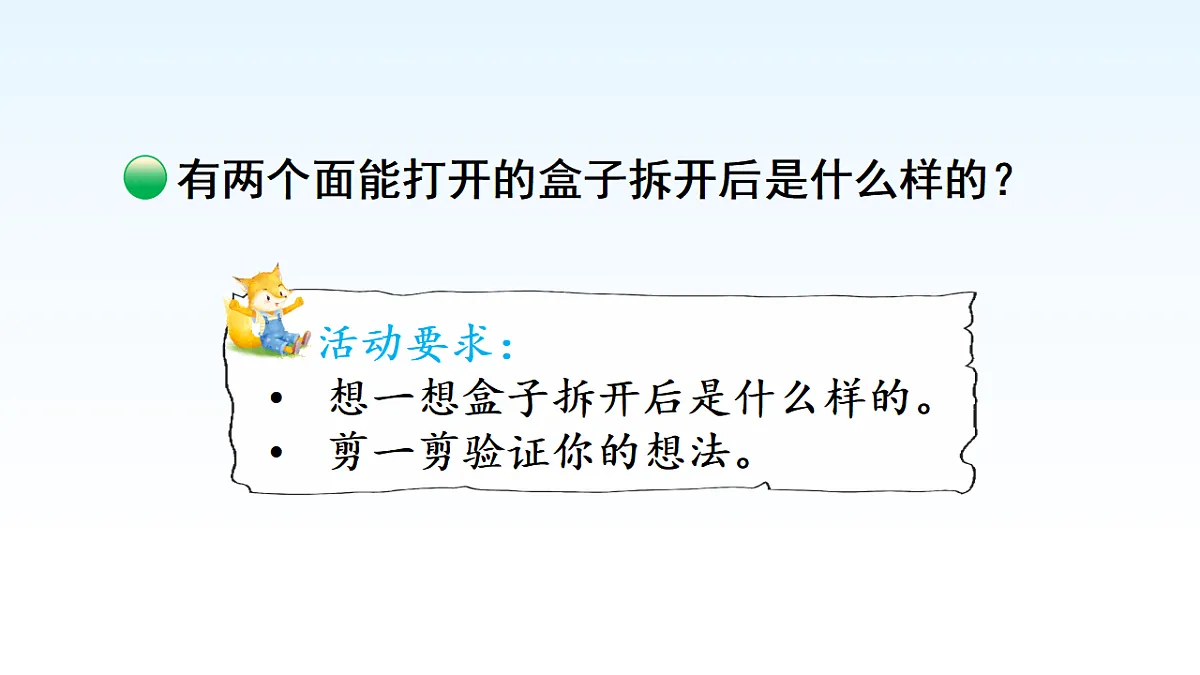 17974693第7页