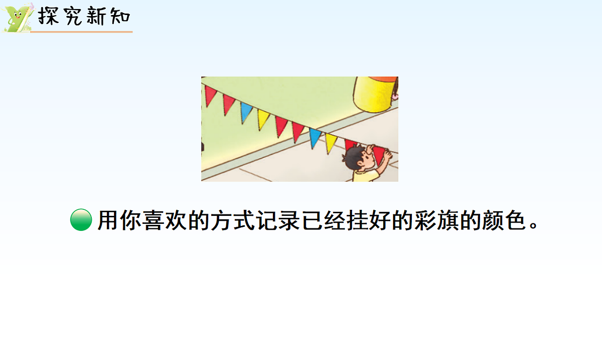 17974697第3页