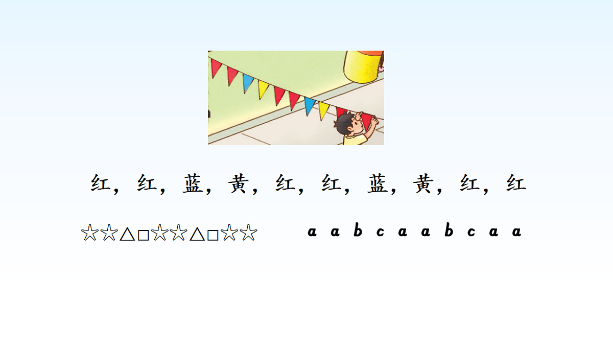 17974697第4页