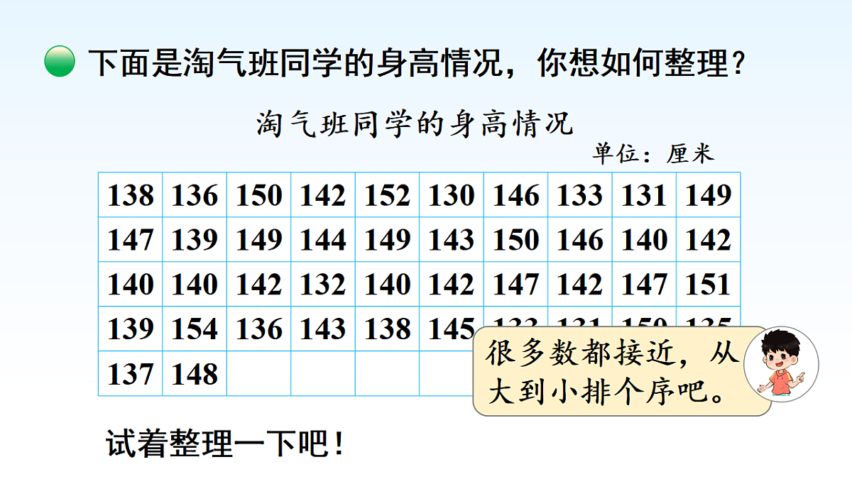17974699第4页