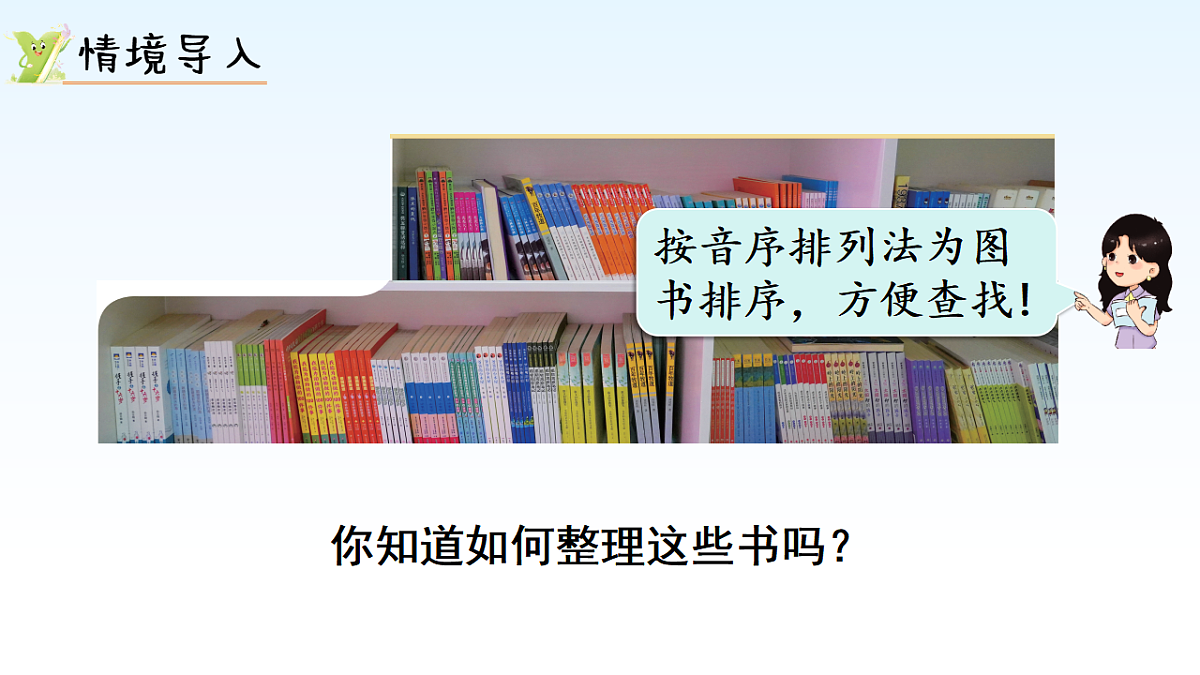 17974701第2页