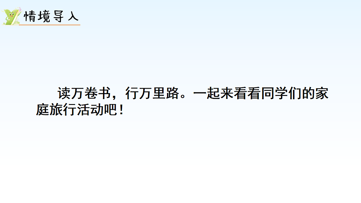 17974702第2页