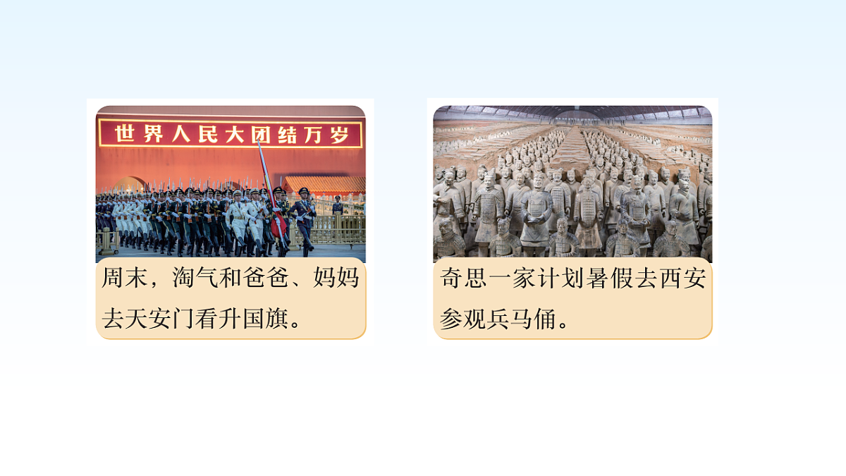 17974702第3页