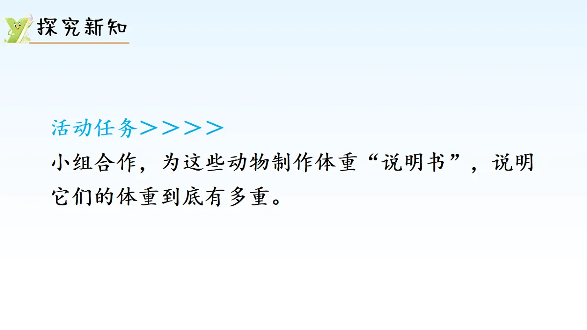 17974704第5页