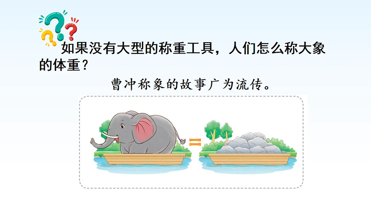 17974708第2页