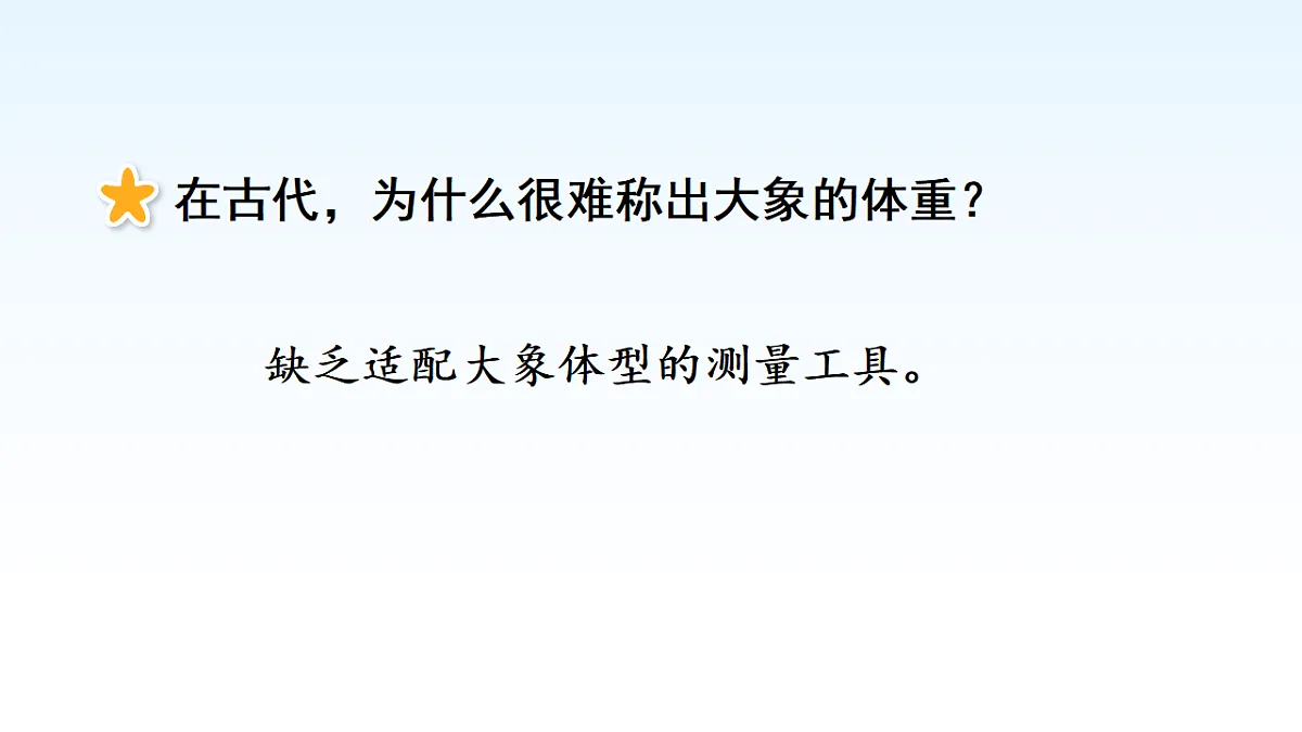 17974708第3页