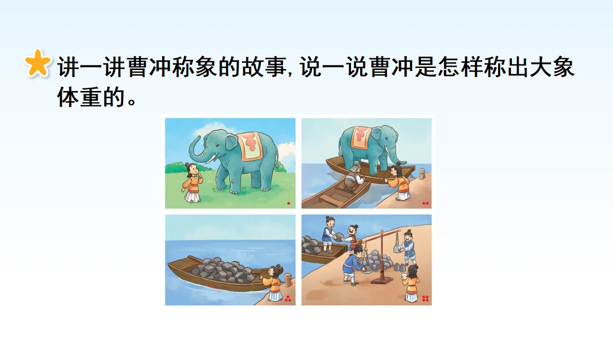 17974708第4页