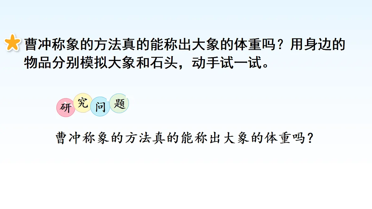 17974708第5页
