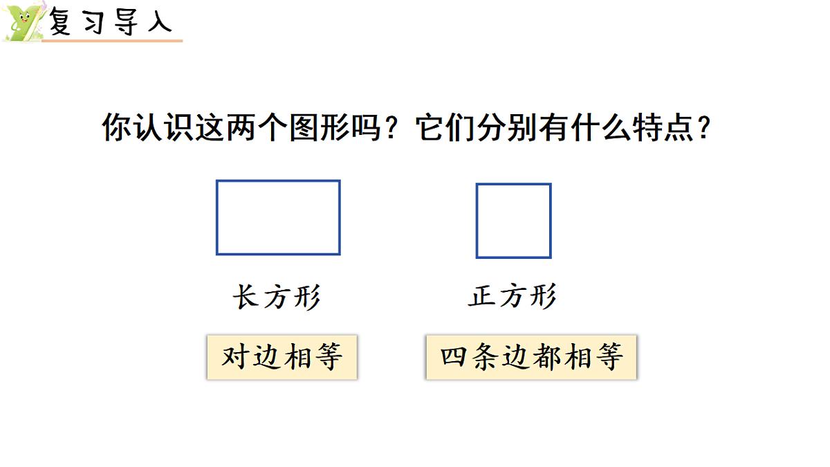 17974713第2页