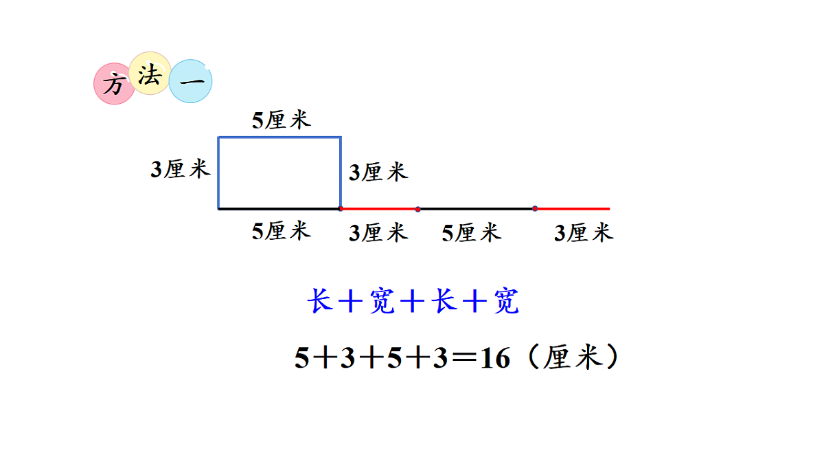 17974713第4页