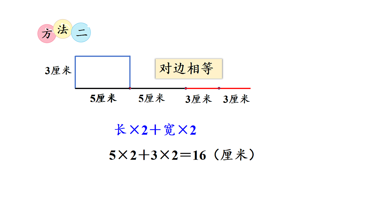 17974713第5页