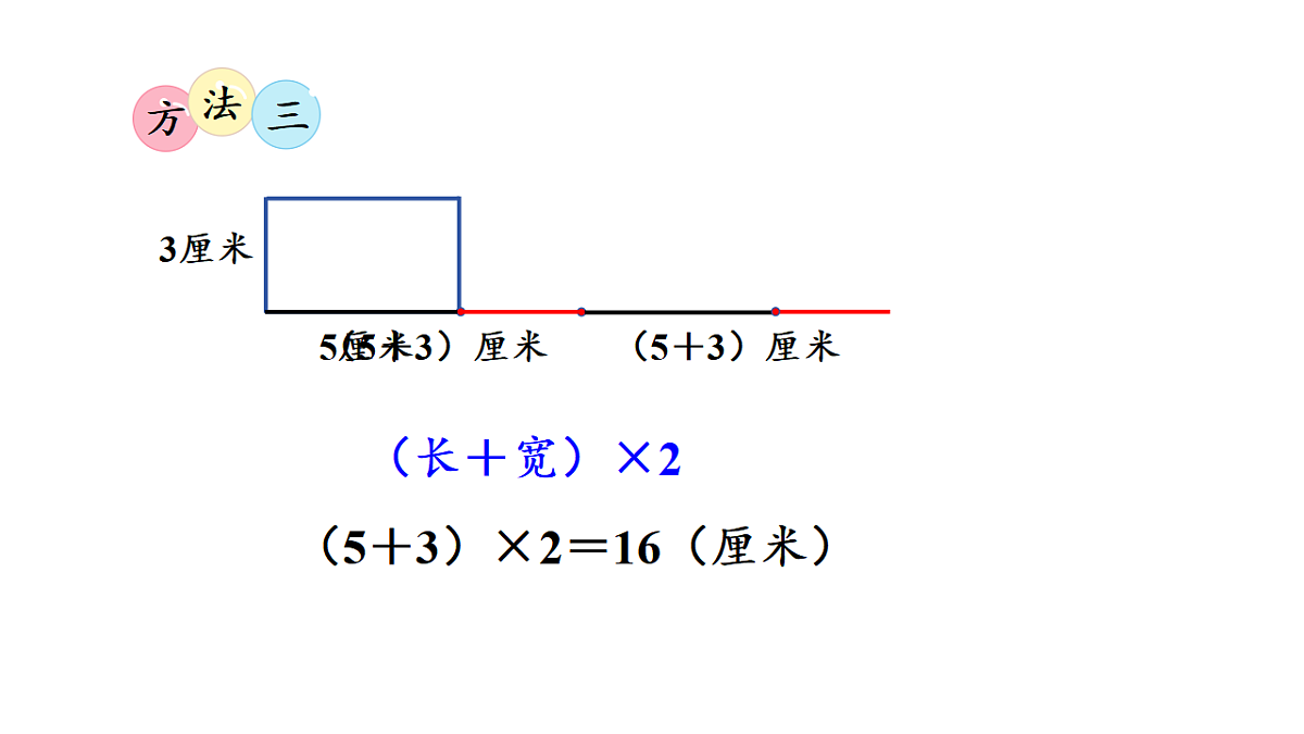 17974713第6页
