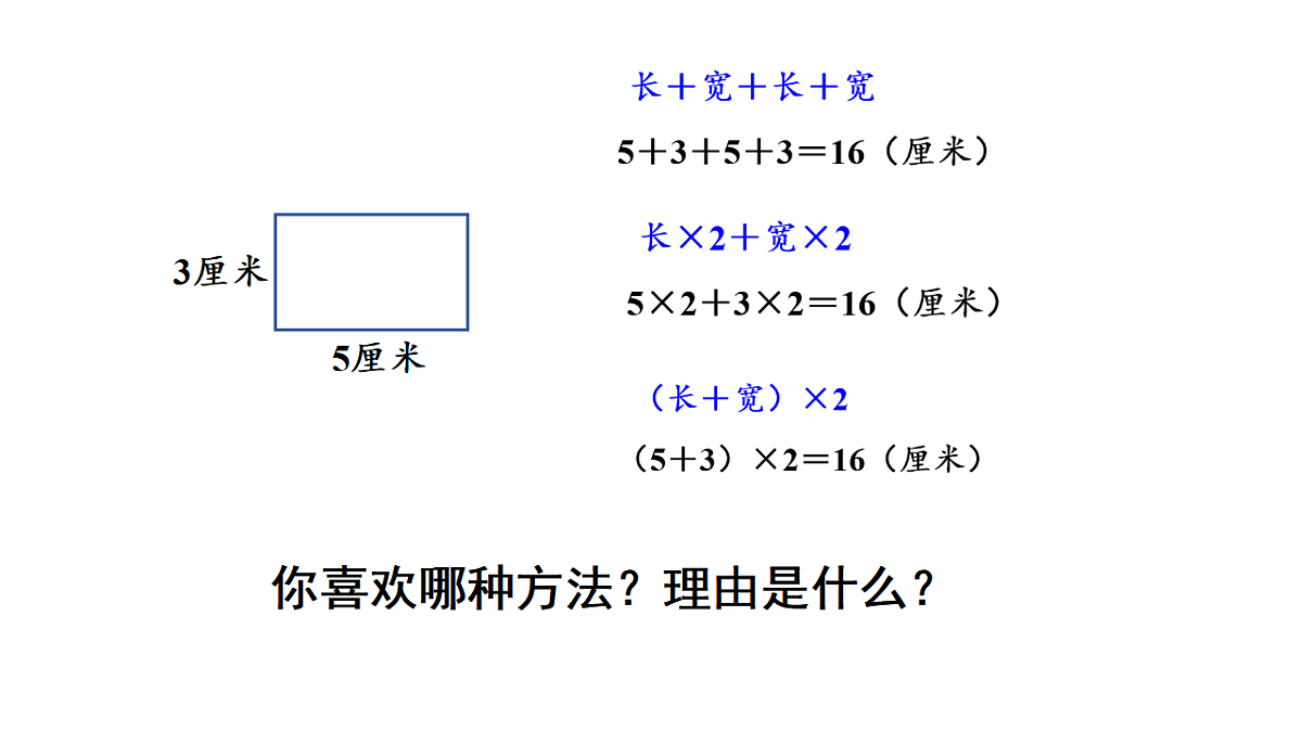 17974713第7页