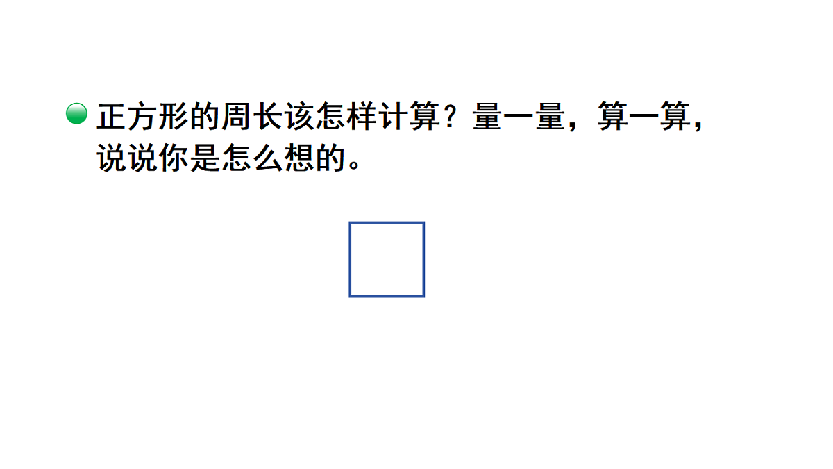17974713第8页