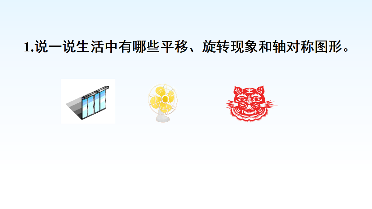 17974776第3页