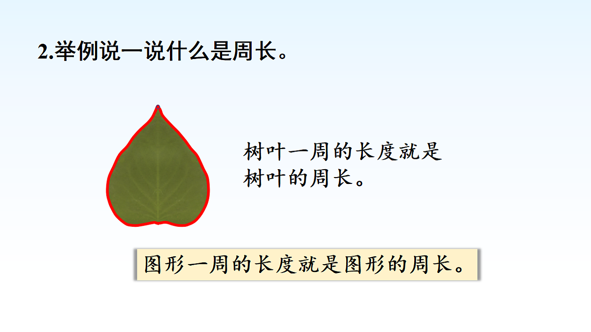 17974776第4页