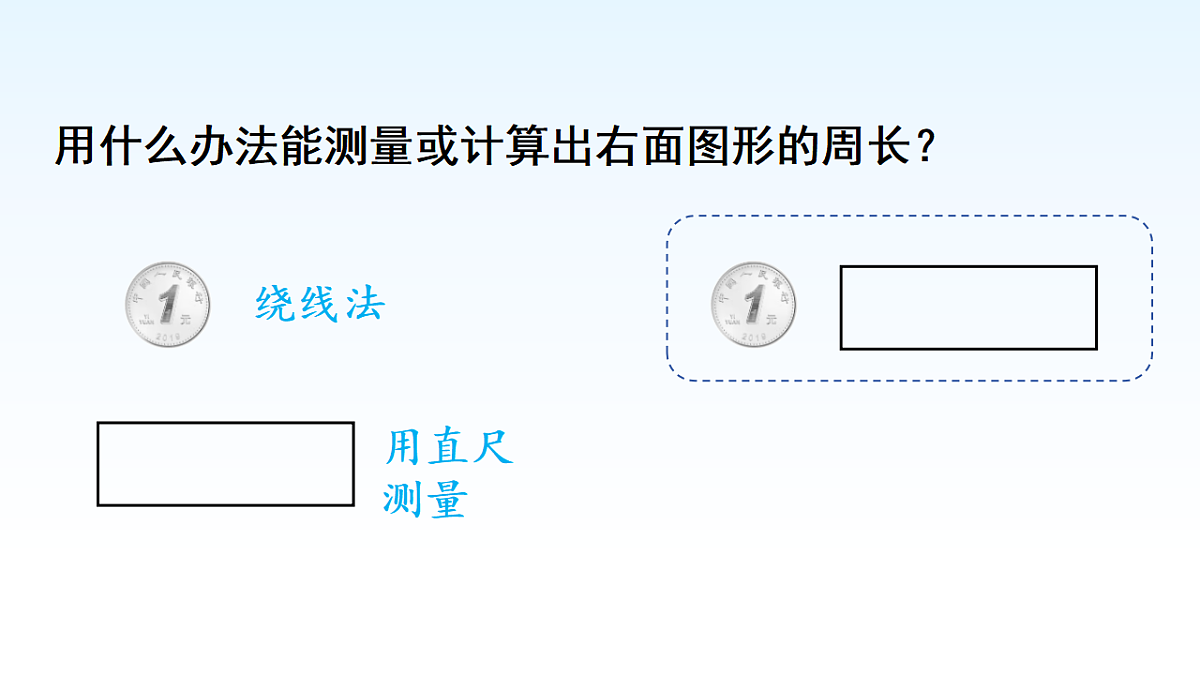 17974776第5页