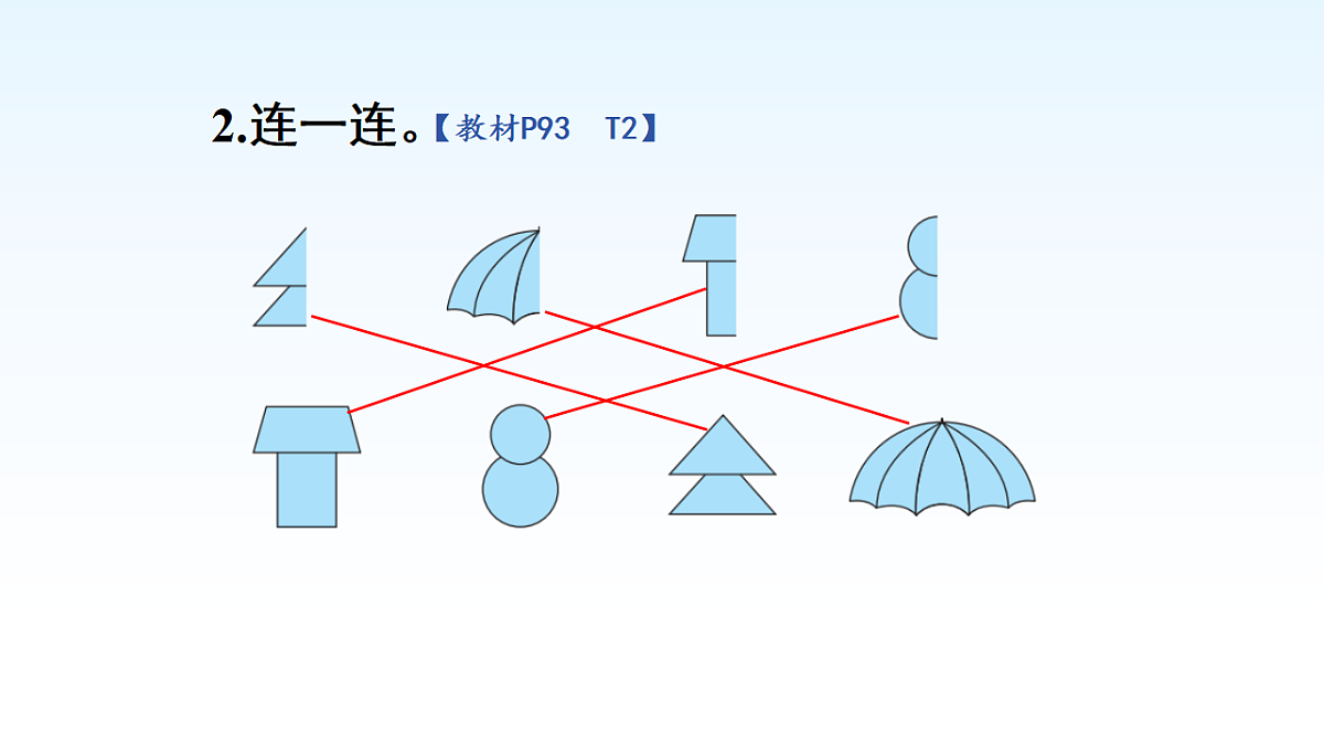 17974776第8页